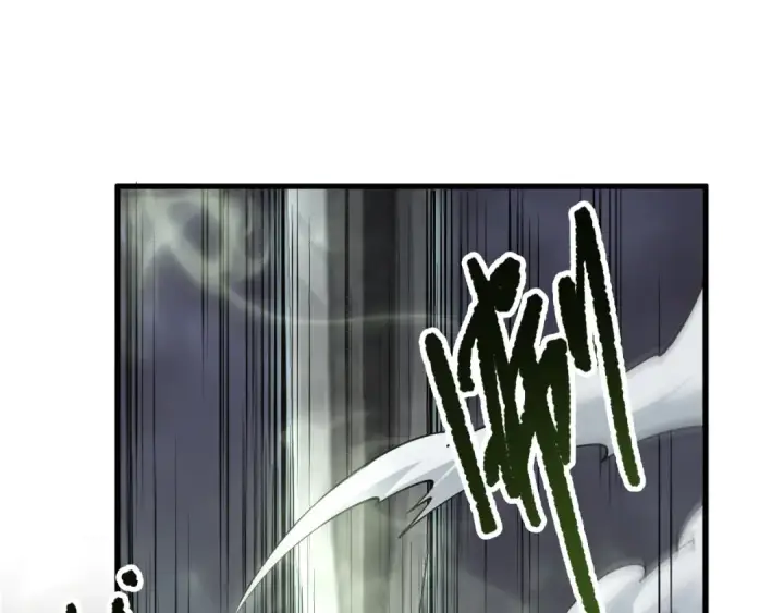 《死灵法师！我即是天灾》第193话  进入试炼图81