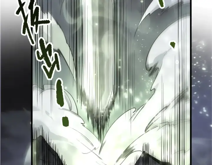 《死灵法师！我即是天灾》第193话  进入试炼图82