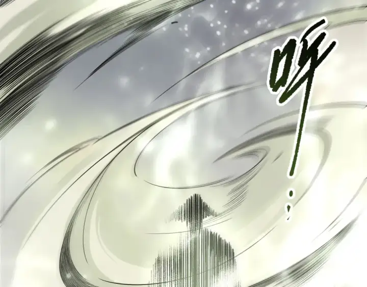 《死灵法师！我即是天灾》第193话  进入试炼图84
