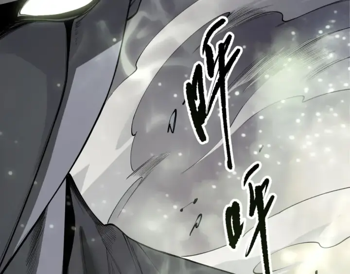 《死灵法师！我即是天灾》第193话  进入试炼图87