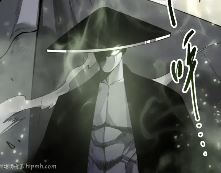 《死灵法师！我即是天灾》第193话  进入试炼图88