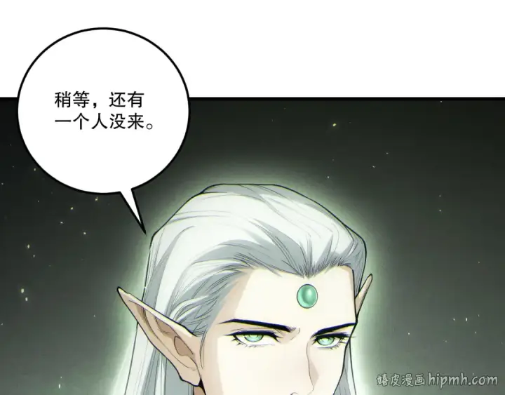 《死灵法师！我即是天灾》第194话 生命之光图104