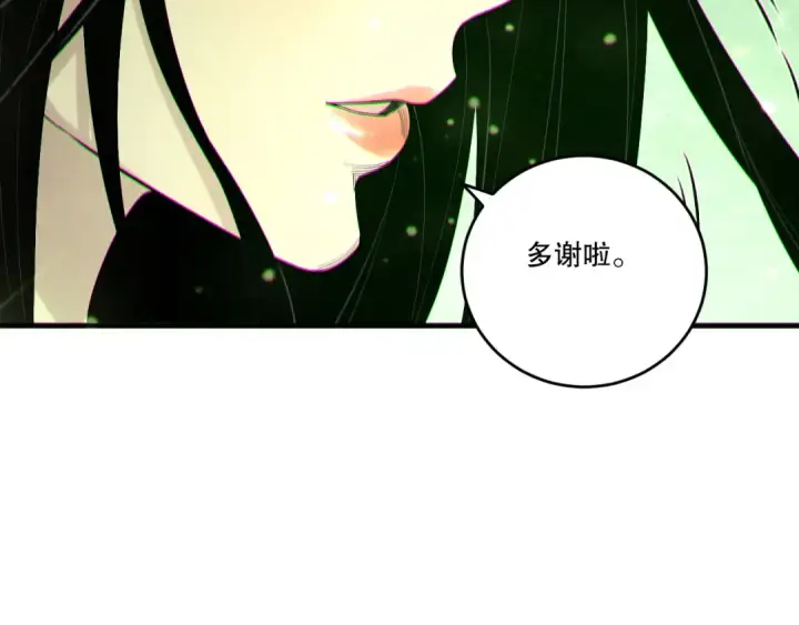 《死灵法师！我即是天灾》第194话 生命之光图127