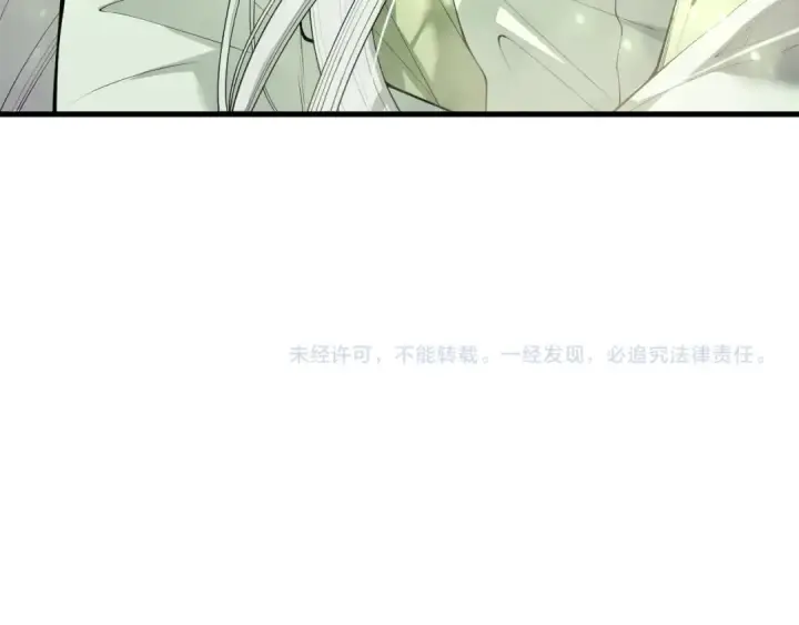 《死灵法师！我即是天灾》第194话 生命之光图156