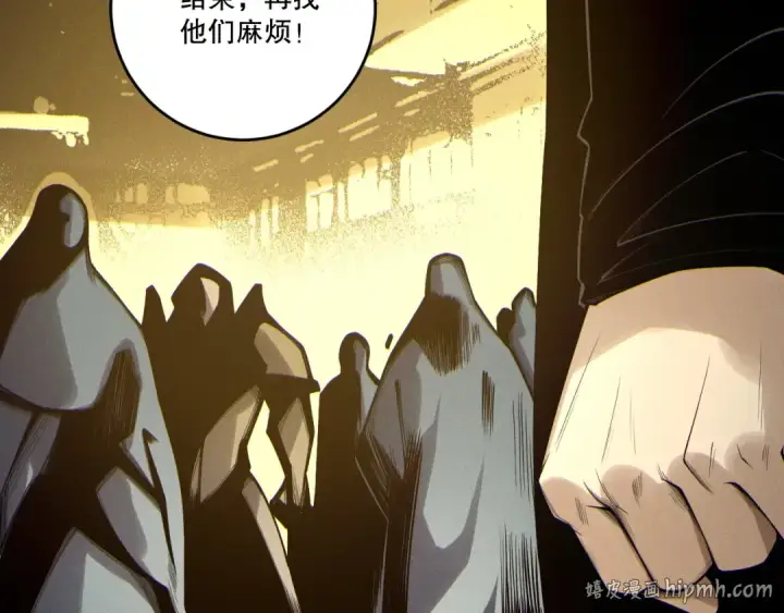 《死灵法师！我即是天灾》第194话 生命之光图24