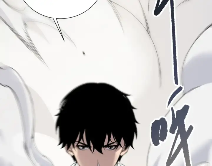 《死灵法师！我即是天灾》第194话 生命之光图54