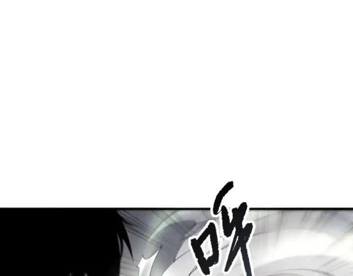《死灵法师！我即是天灾》第194话 生命之光图66