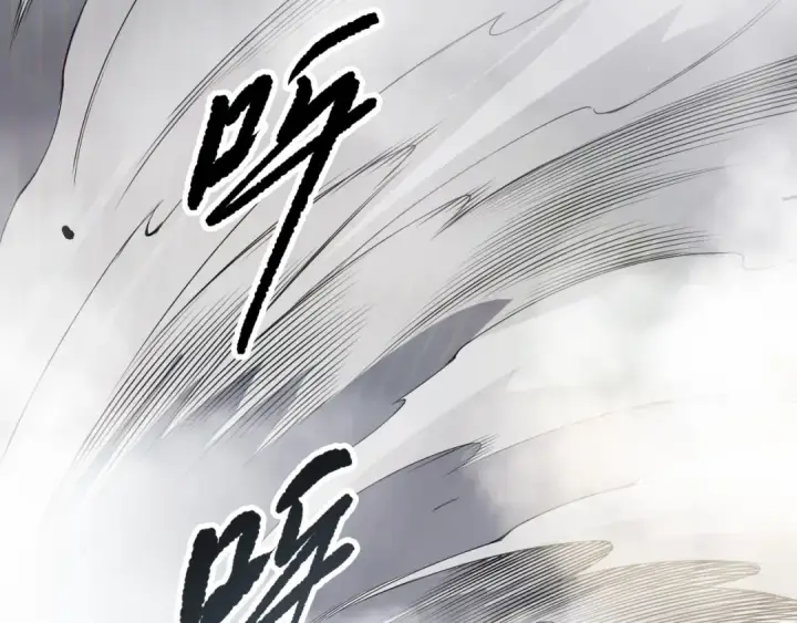 《死灵法师！我即是天灾》第194话 生命之光图90