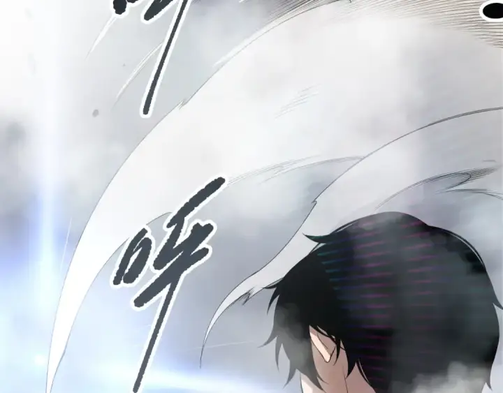 《死灵法师！我即是天灾》第194话 生命之光图91