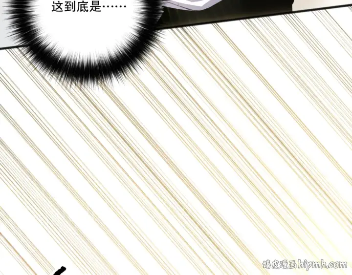 《死灵法师！我即是天灾》第194话 生命之光图96