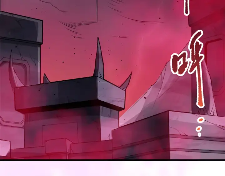 《死灵法师！我即是天灾》第195话  内核重铸图118