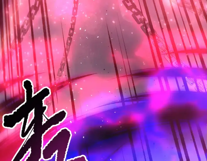 《死灵法师！我即是天灾》第195话  内核重铸图129