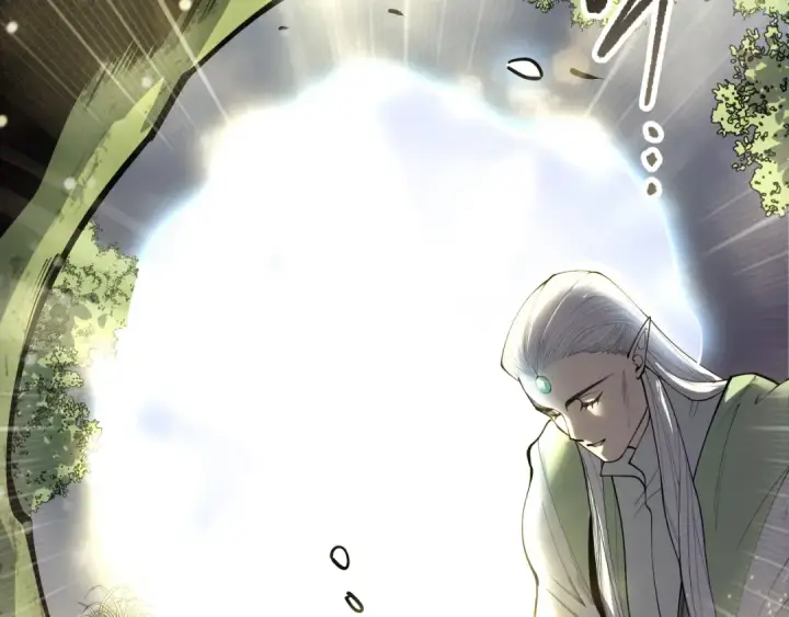 《死灵法师！我即是天灾》第195话  内核重铸图15