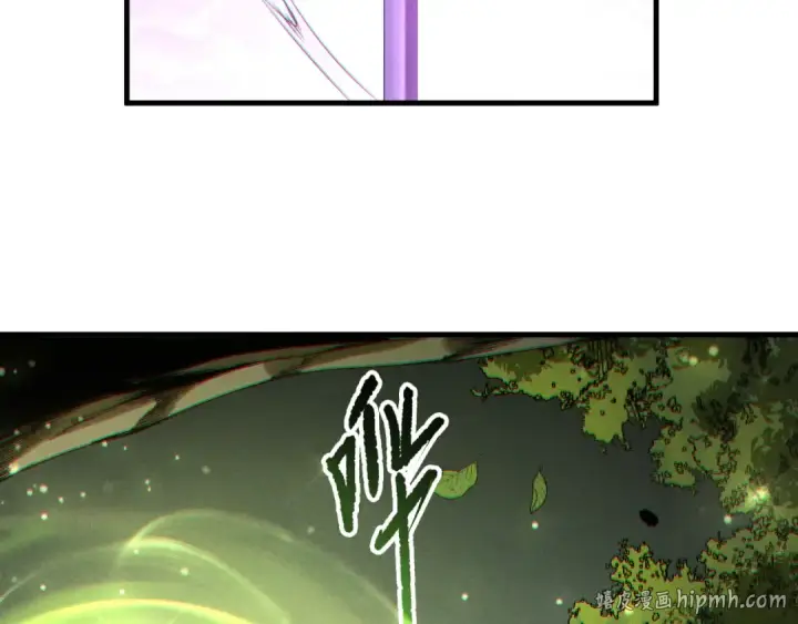《死灵法师！我即是天灾》第195话  内核重铸图24
