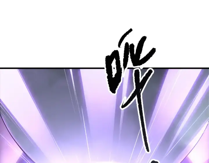 《死灵法师！我即是天灾》第195话  内核重铸图37