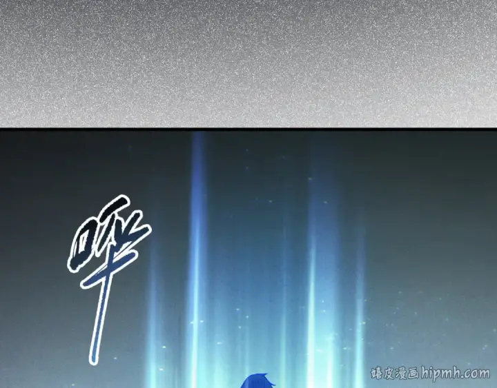 《死灵法师！我即是天灾》第195话  内核重铸图64