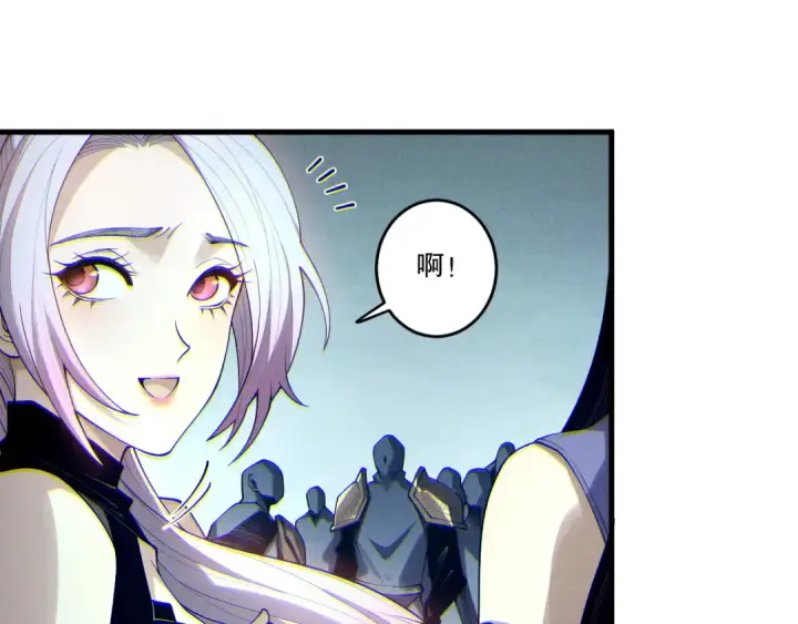 《死灵法师！我即是天灾》第195话  内核重铸图66