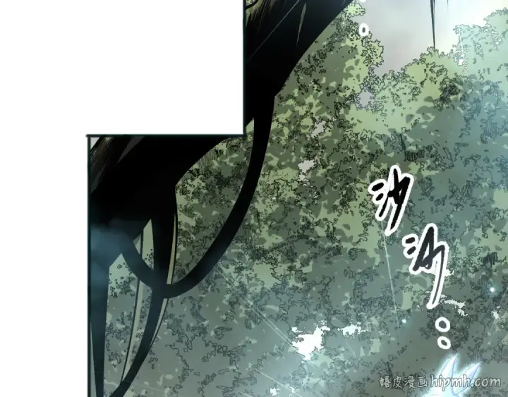 《死灵法师！我即是天灾》第195话  内核重铸图8