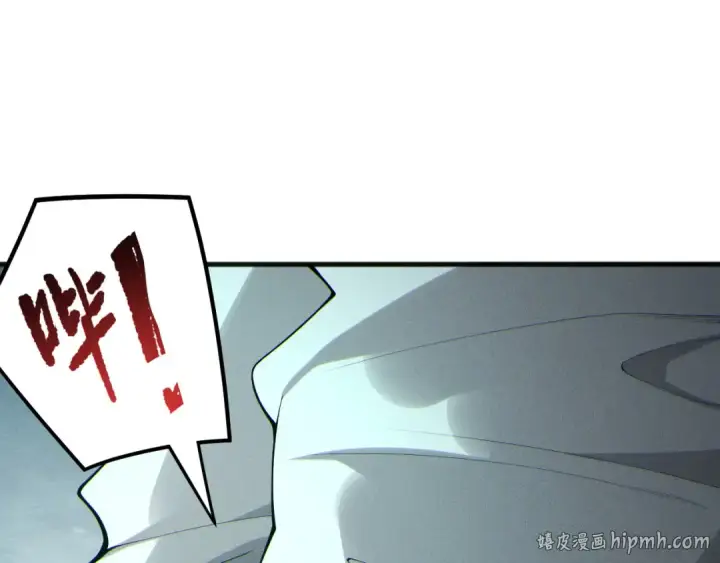 《死灵法师！我即是天灾》第195话  内核重铸图96