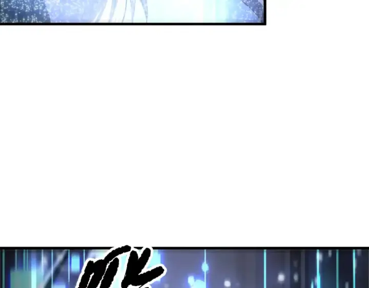 《死灵法师！我即是天灾》第196话  全面出动图147