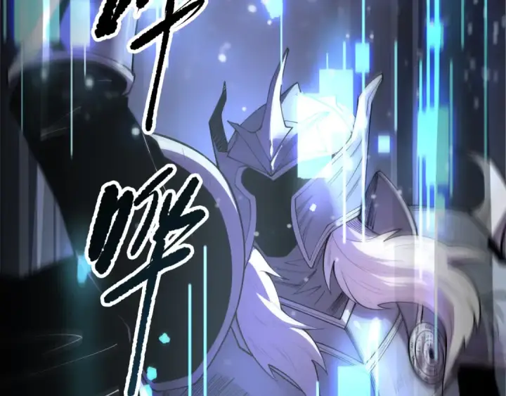 《死灵法师！我即是天灾》第196话  全面出动图148
