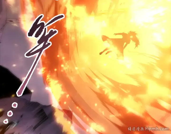 《死灵法师！我即是天灾》第196话  全面出动图16