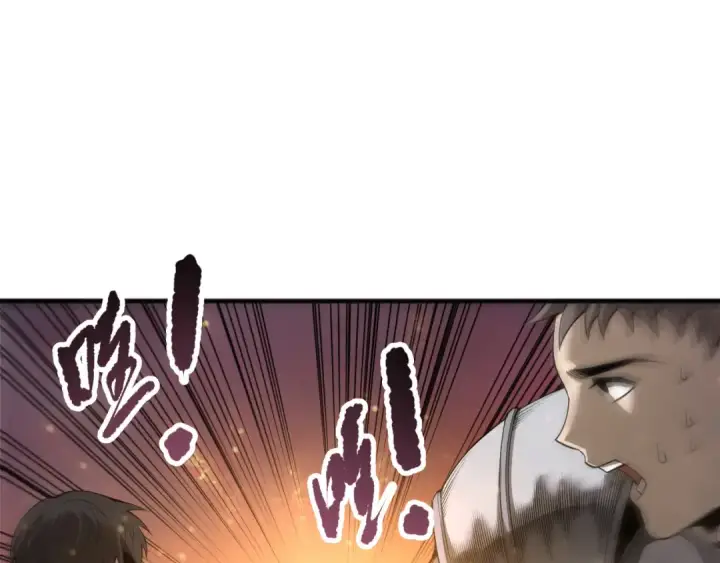 《死灵法师！我即是天灾》第196话  全面出动图18