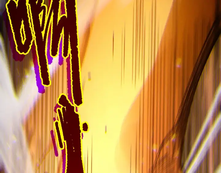 《死灵法师！我即是天灾》第196话  全面出动图21