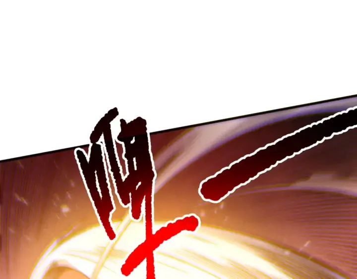《死灵法师！我即是天灾》第196话  全面出动图28