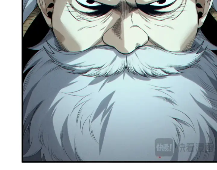 《死灵法师！我即是天灾》第196话  全面出动图42