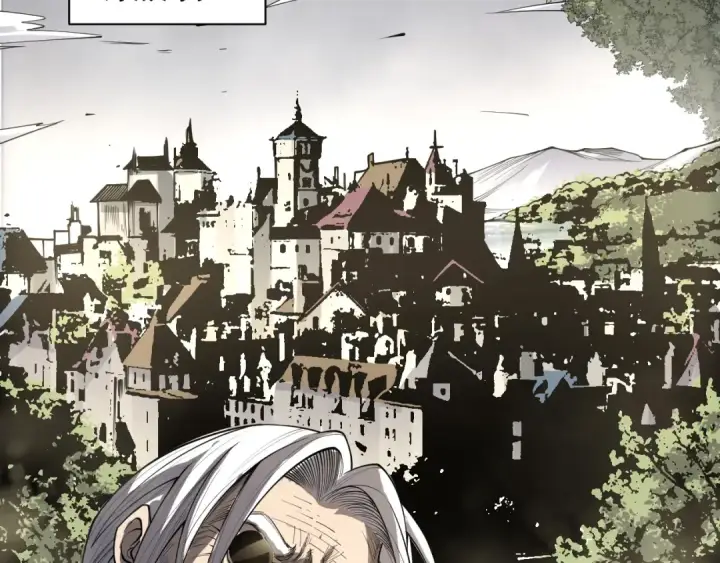 《死灵法师！我即是天灾》第196话  全面出动图58