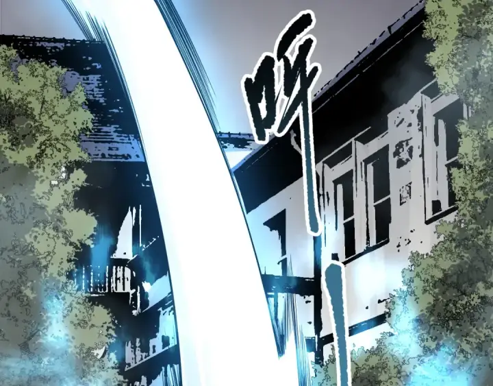 《死灵法师！我即是天灾》第196话  全面出动图68