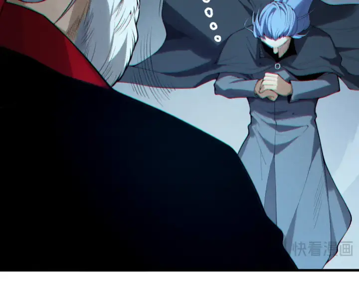 《死灵法师！我即是天灾》第196话  全面出动图71
