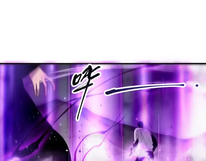 《死灵法师！我即是天灾》第197话  焚我之躯！祭我之魂！图103