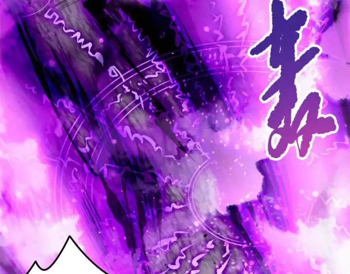 《死灵法师！我即是天灾》第197话  焚我之躯！祭我之魂！图110