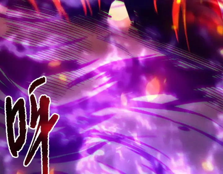 《死灵法师！我即是天灾》第197话  焚我之躯！祭我之魂！图147