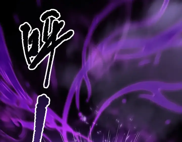 《死灵法师！我即是天灾》第197话  焚我之躯！祭我之魂！图66