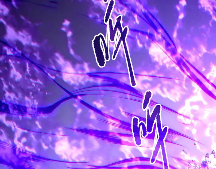 《死灵法师！我即是天灾》第197话  焚我之躯！祭我之魂！图86