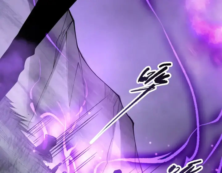 《死灵法师！我即是天灾》第197话  焚我之躯！祭我之魂！图92