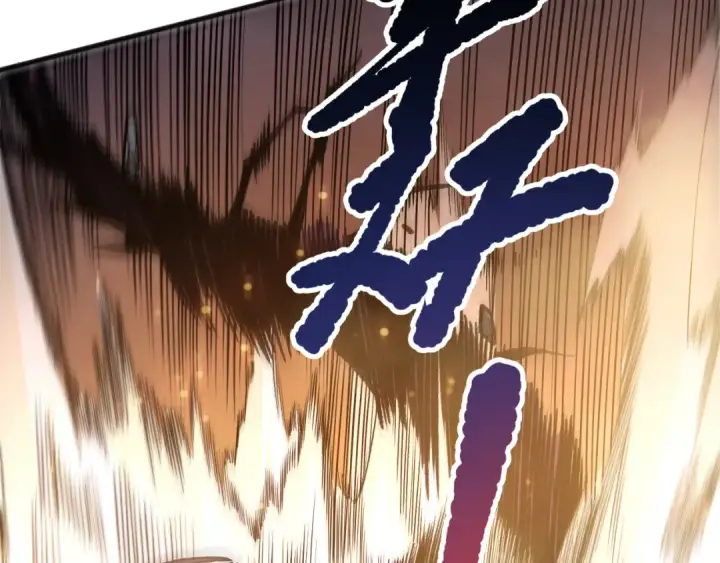 《死灵法师！我即是天灾》第198话  单挑烈焰魔王图110