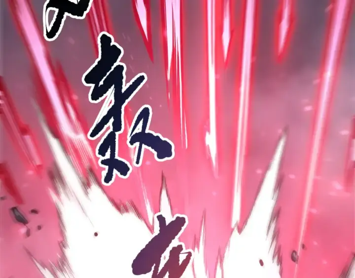 《死灵法师！我即是天灾》第198话  单挑烈焰魔王图116
