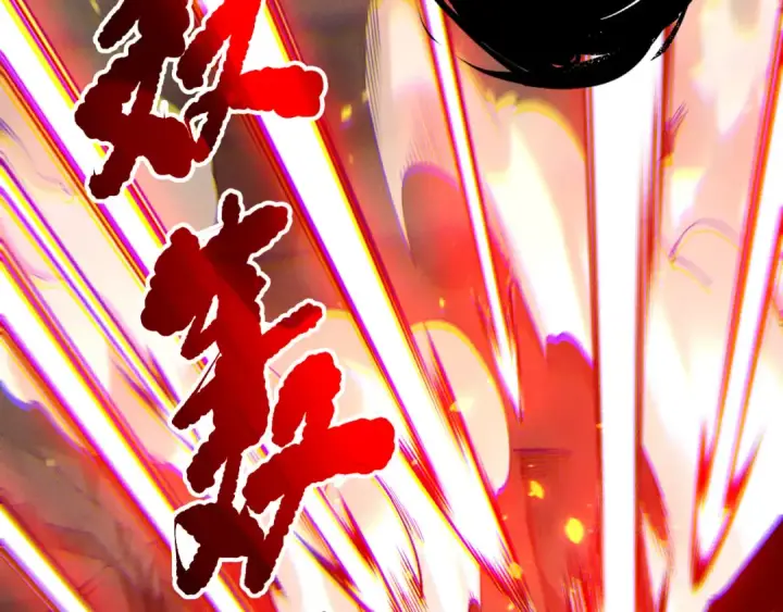 《死灵法师！我即是天灾》第198话  单挑烈焰魔王图151