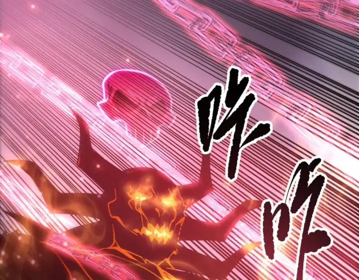 《死灵法师！我即是天灾》第198话  单挑烈焰魔王图162