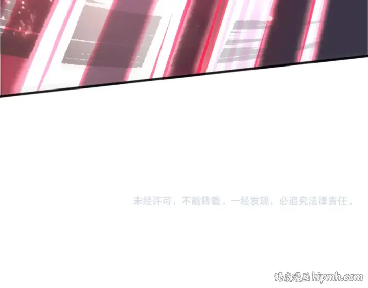 《死灵法师！我即是天灾》第198话  单挑烈焰魔王图176