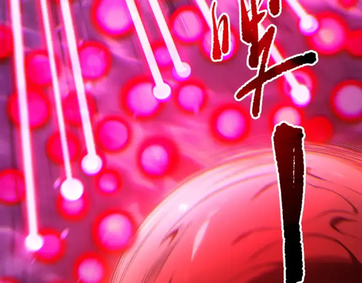 《死灵法师！我即是天灾》第198话  单挑烈焰魔王图45