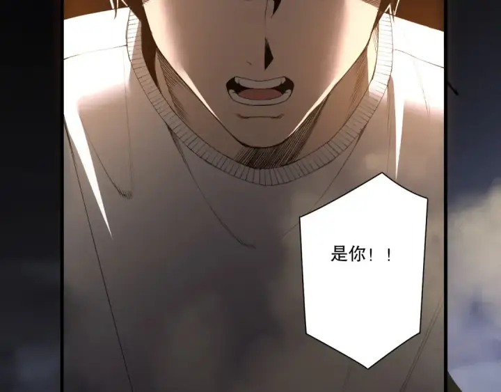 《死灵法师！我即是天灾》第198话  单挑烈焰魔王图6