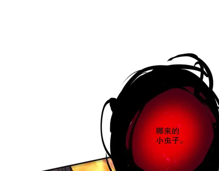 《死灵法师！我即是天灾》第198话  单挑烈焰魔王图77