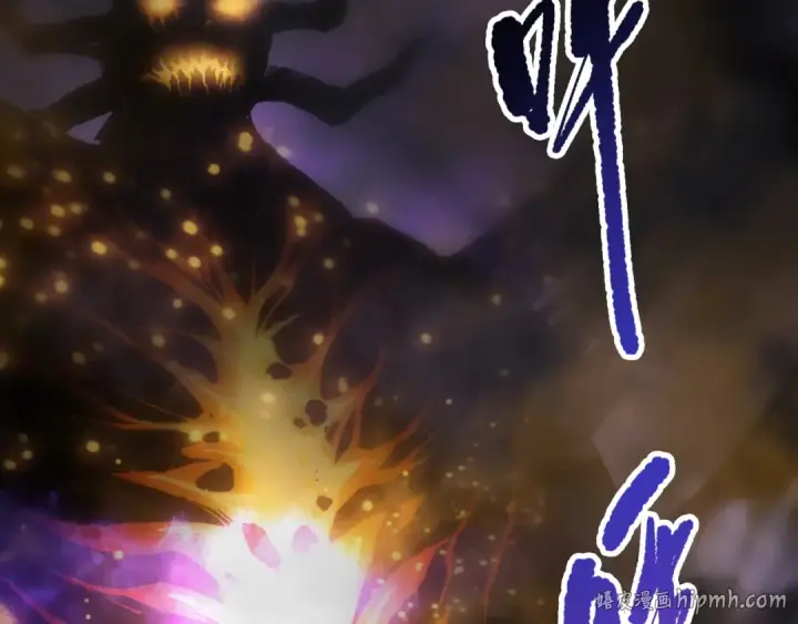 《死灵法师！我即是天灾》第198话  单挑烈焰魔王图8