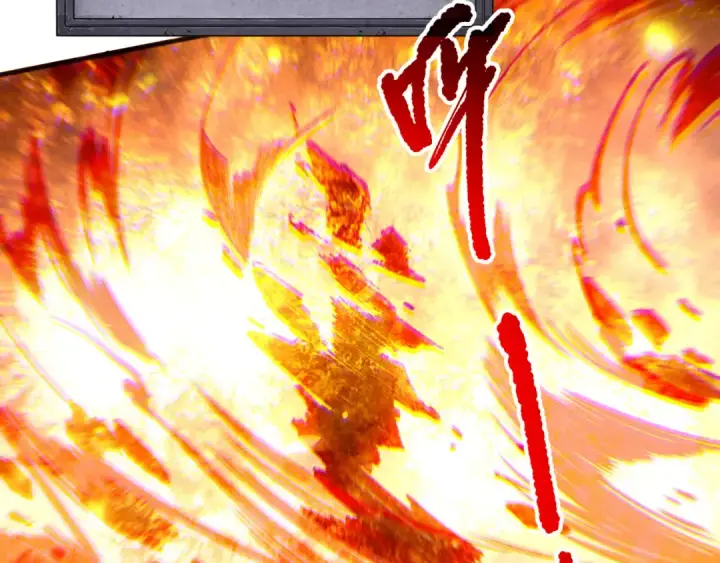 《死灵法师！我即是天灾》第199话 原始符文图100