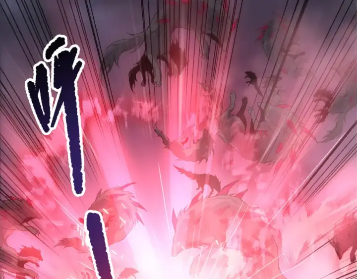 《死灵法师！我即是天灾》第199话 原始符文图114